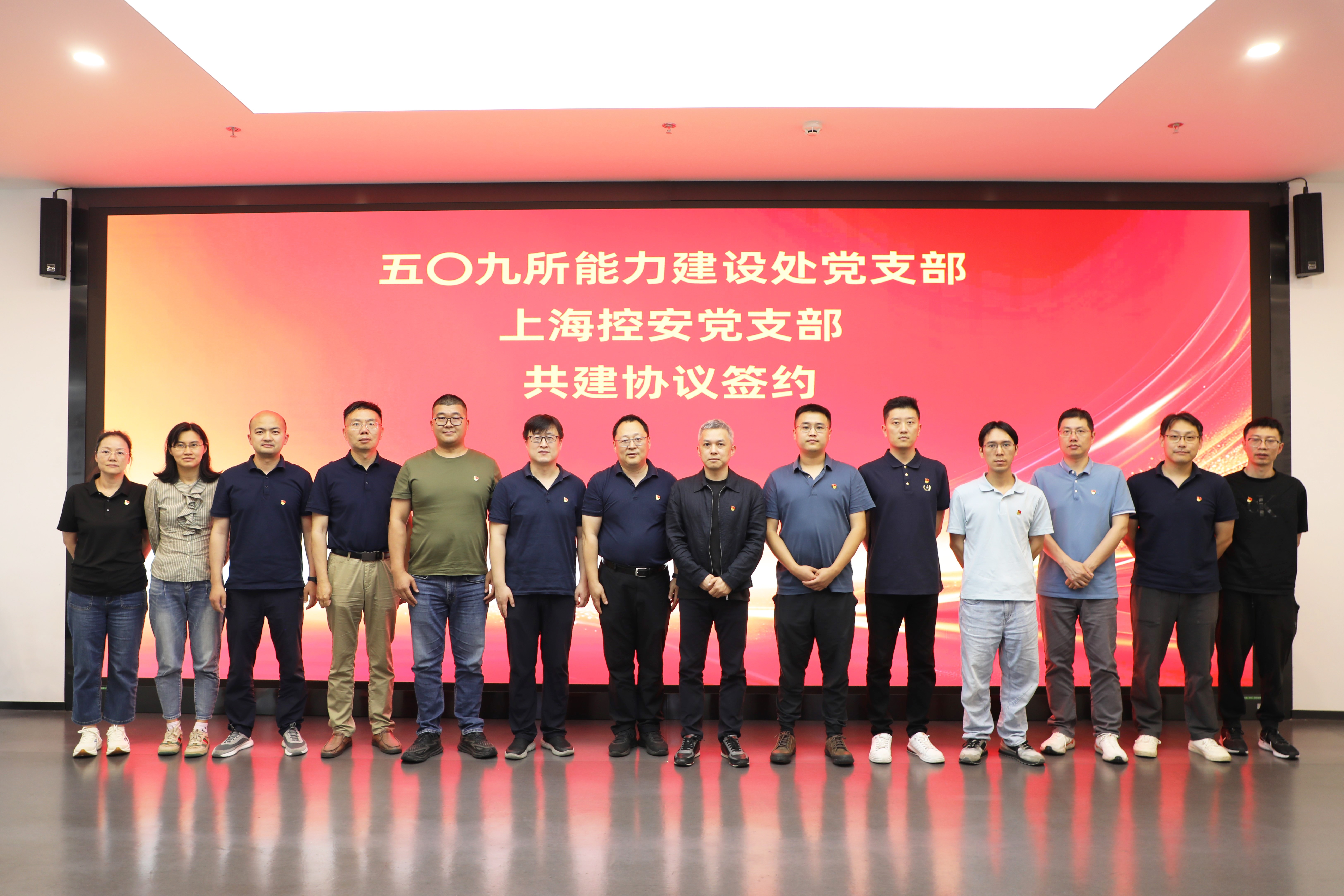 微信图片_20250526111444.jpg