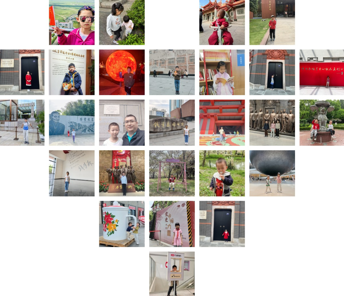图片1.png
