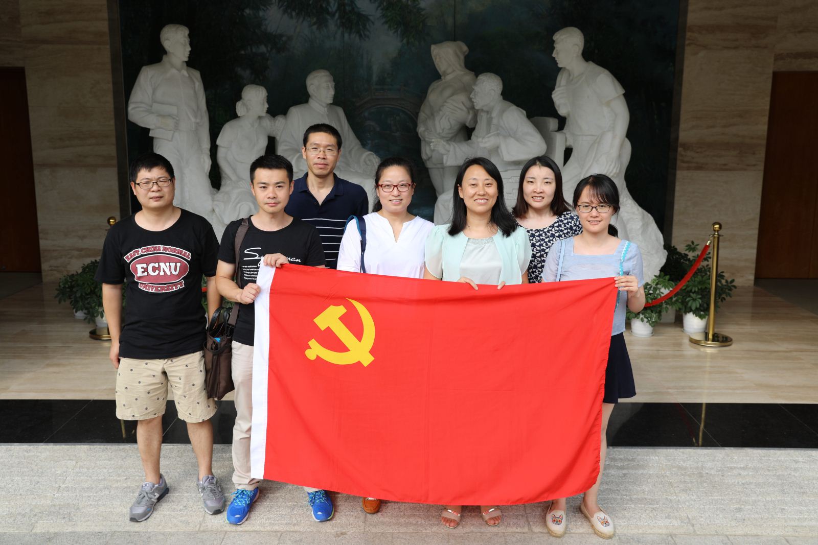 学习陈云五种精神，争做“两学一做”先锋 ——计算机科学与必赢242net官网师生党员赴陈云纪念馆参观学习