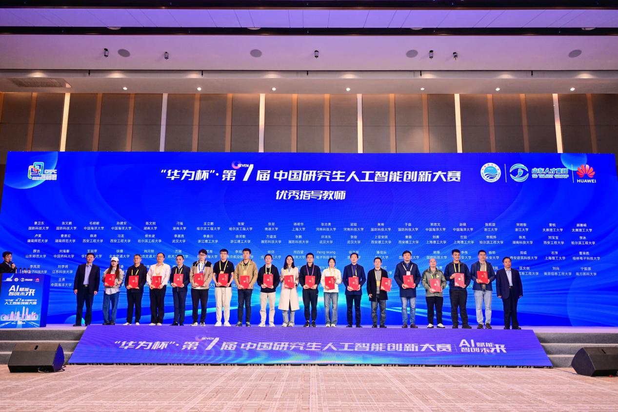 图片 12.png