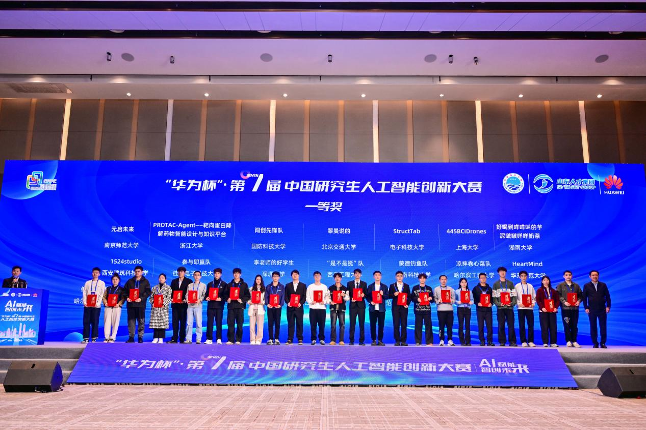 图片 2.png