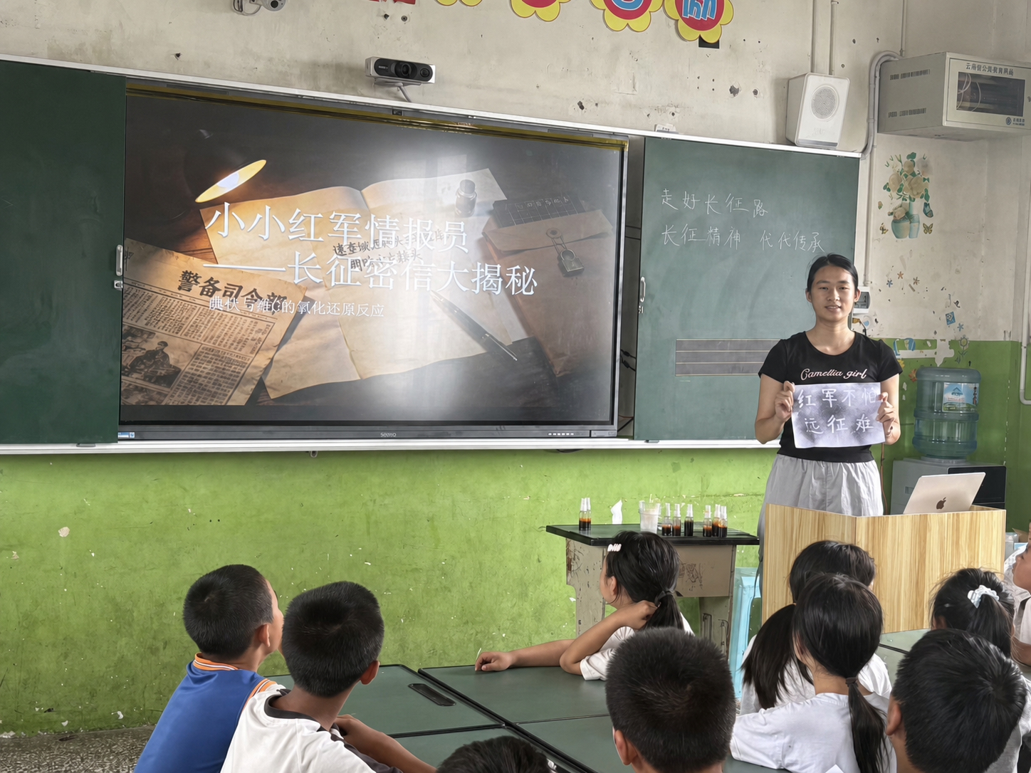 微信图片_20260731144608_44_42_副本.jpg 微信图片_20260731144608_44_42_副本.jpg