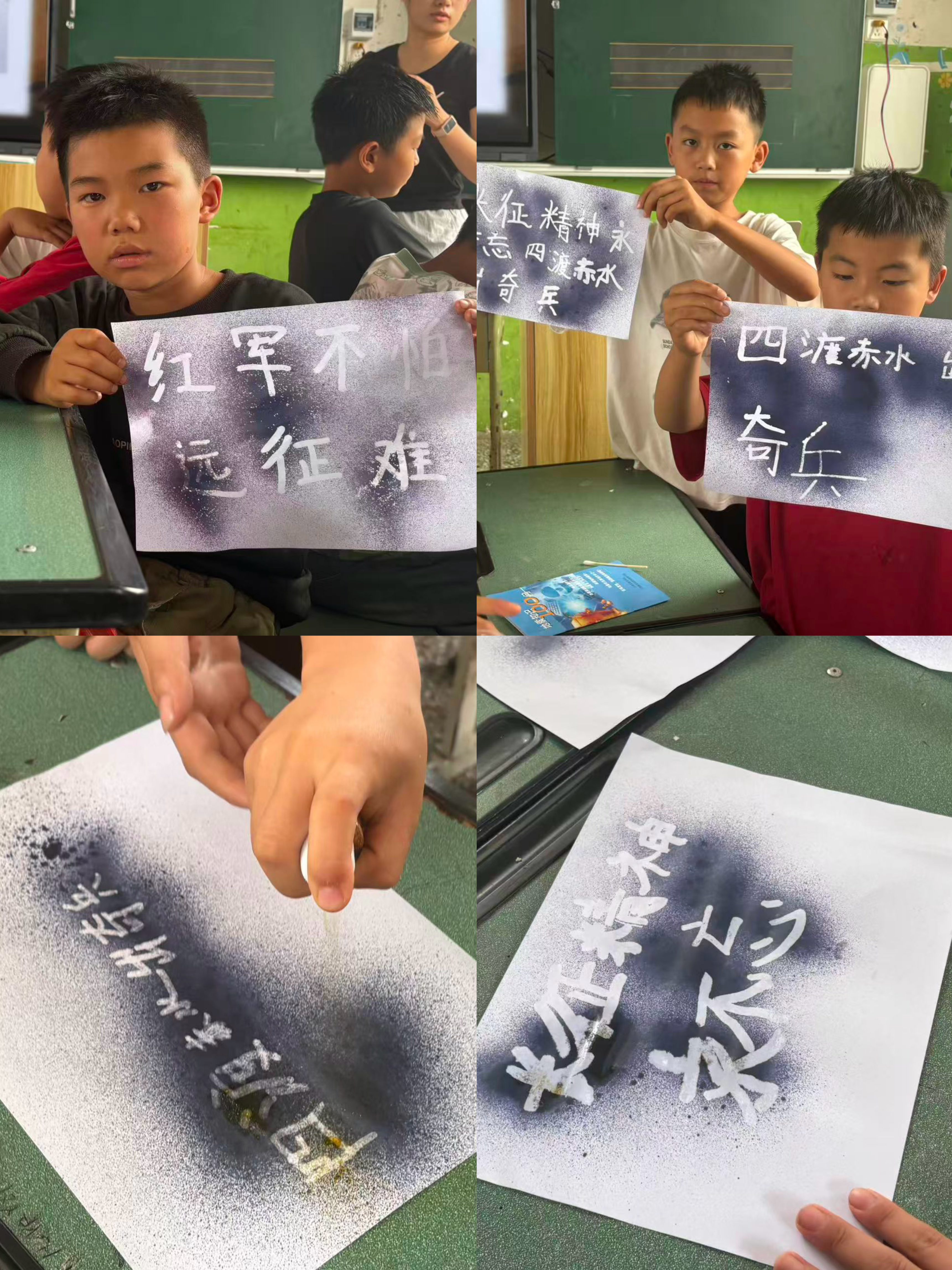 微信图片_20260731144610_45_42.jpg 微信图片_20260731144610_45_42.jpg