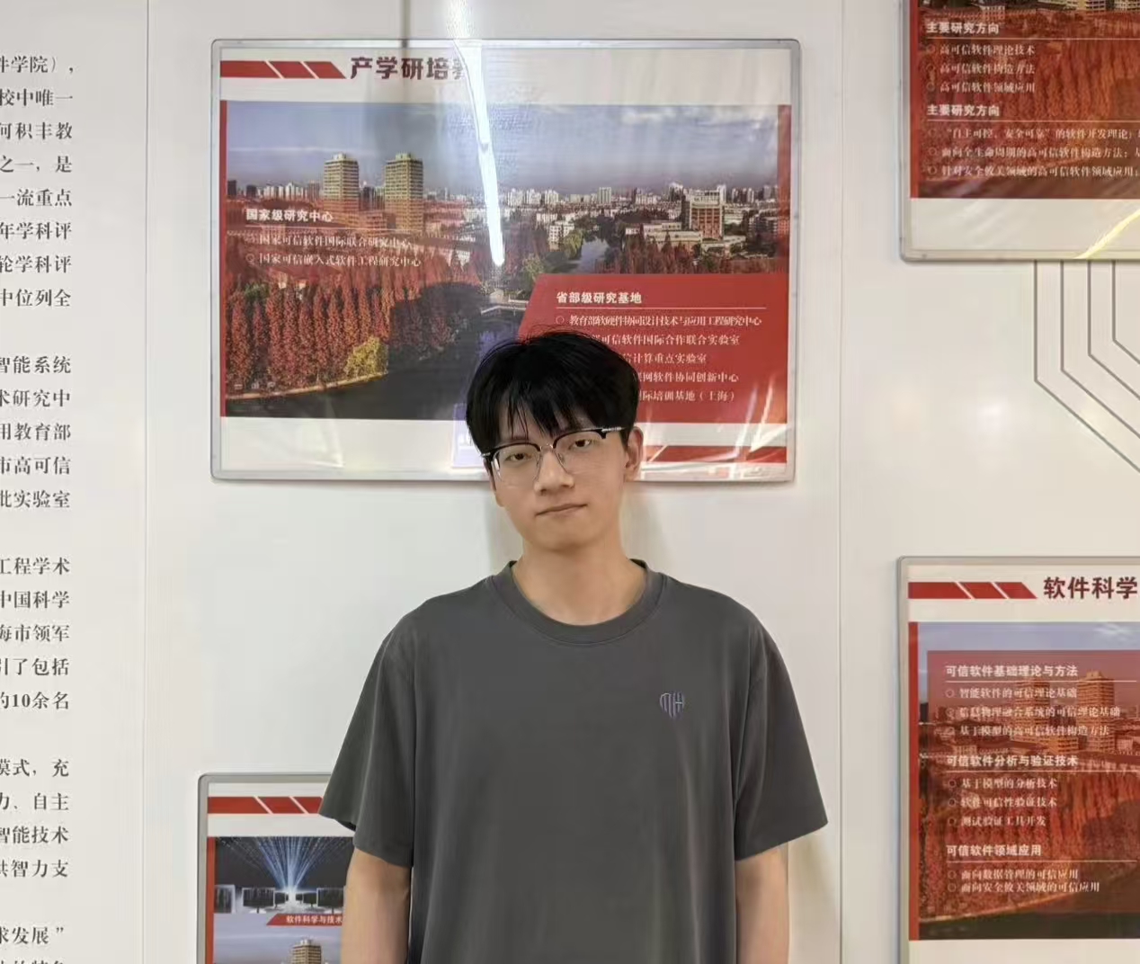 微信图片_20251225135335_559_78.jpg