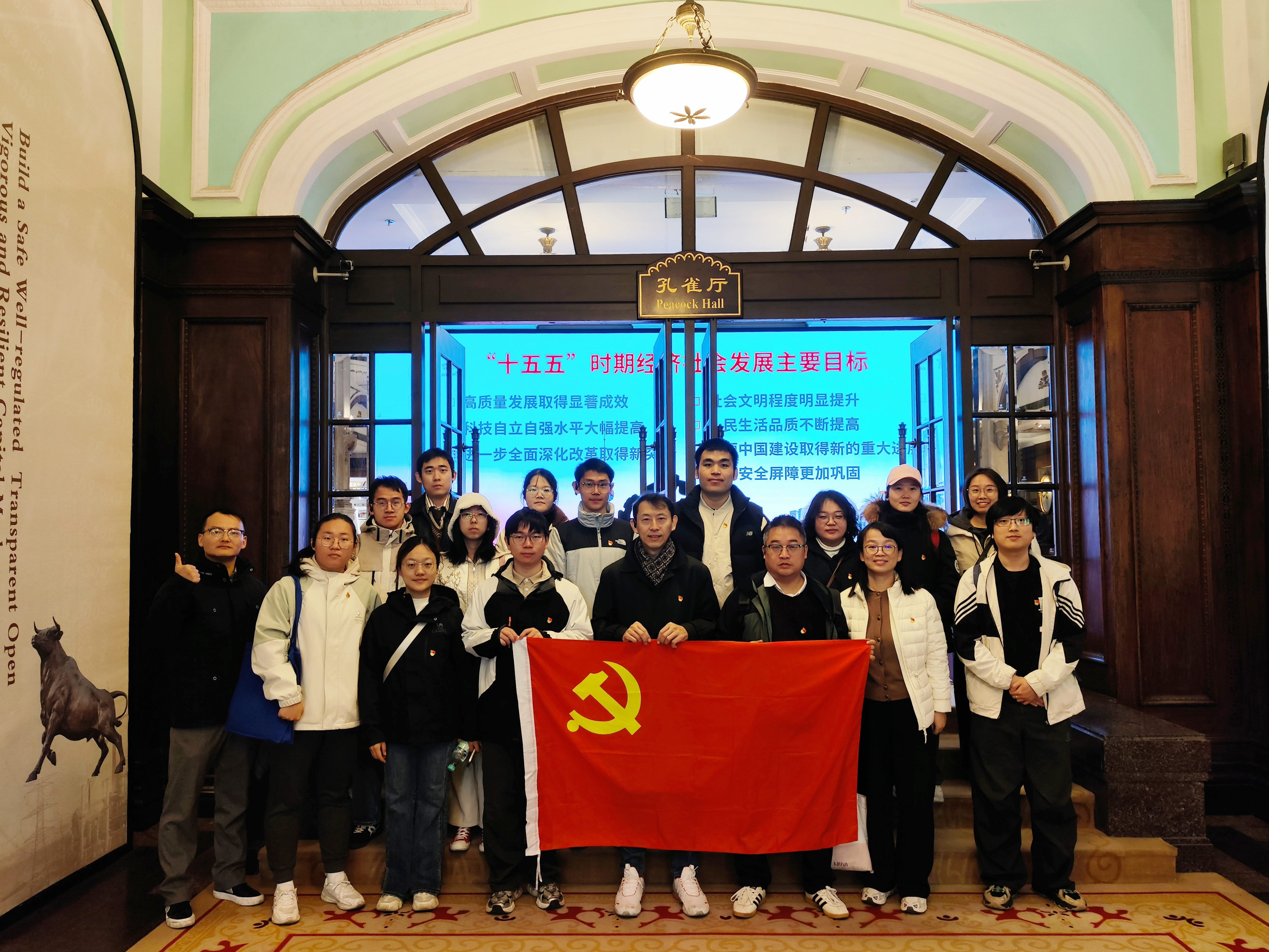 合照.jpg