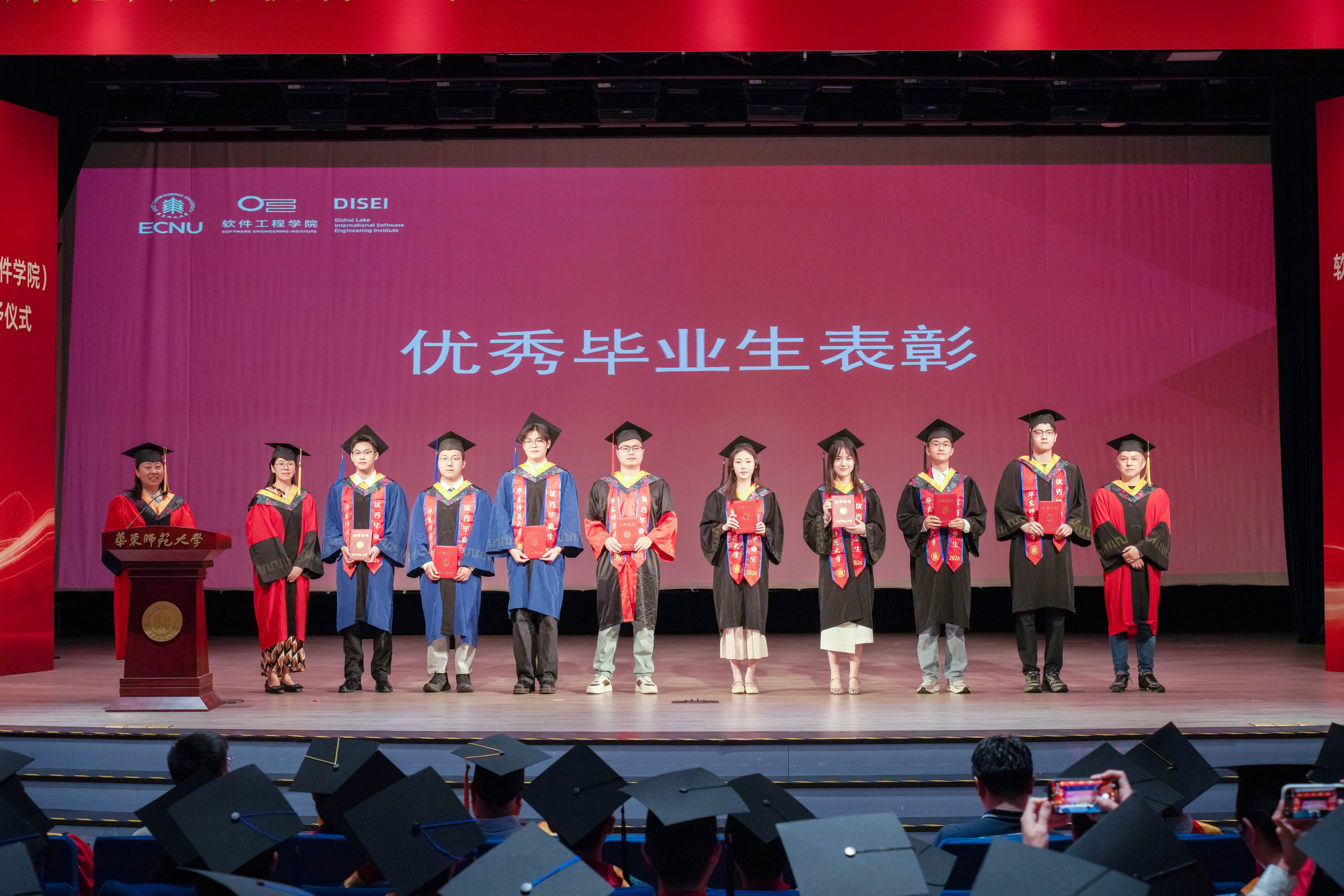 优毕.jpg 优毕.jpg