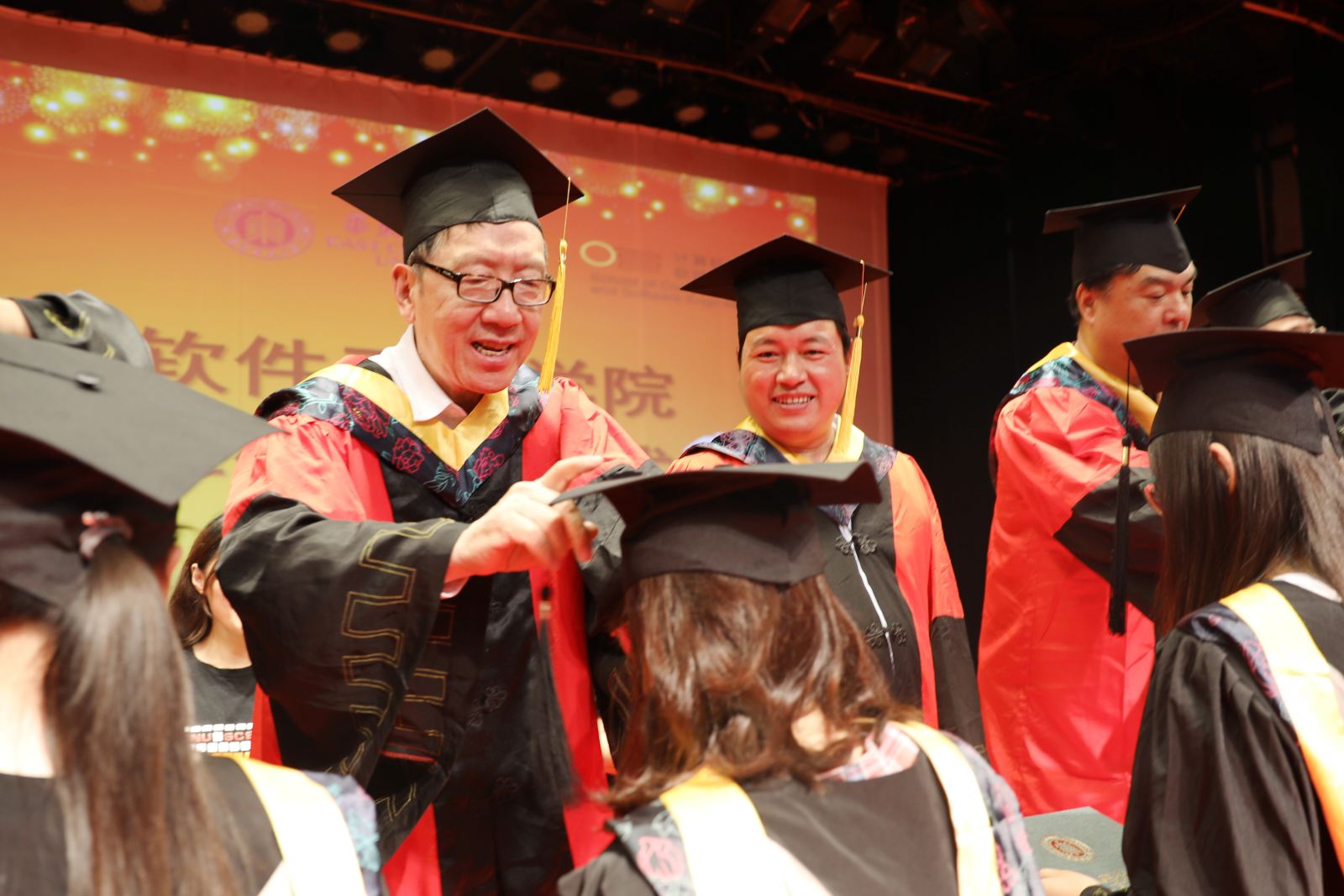 青春韶华 最忆师大丨计算机科学与必赢242net官网隆重举行2019届毕业典礼