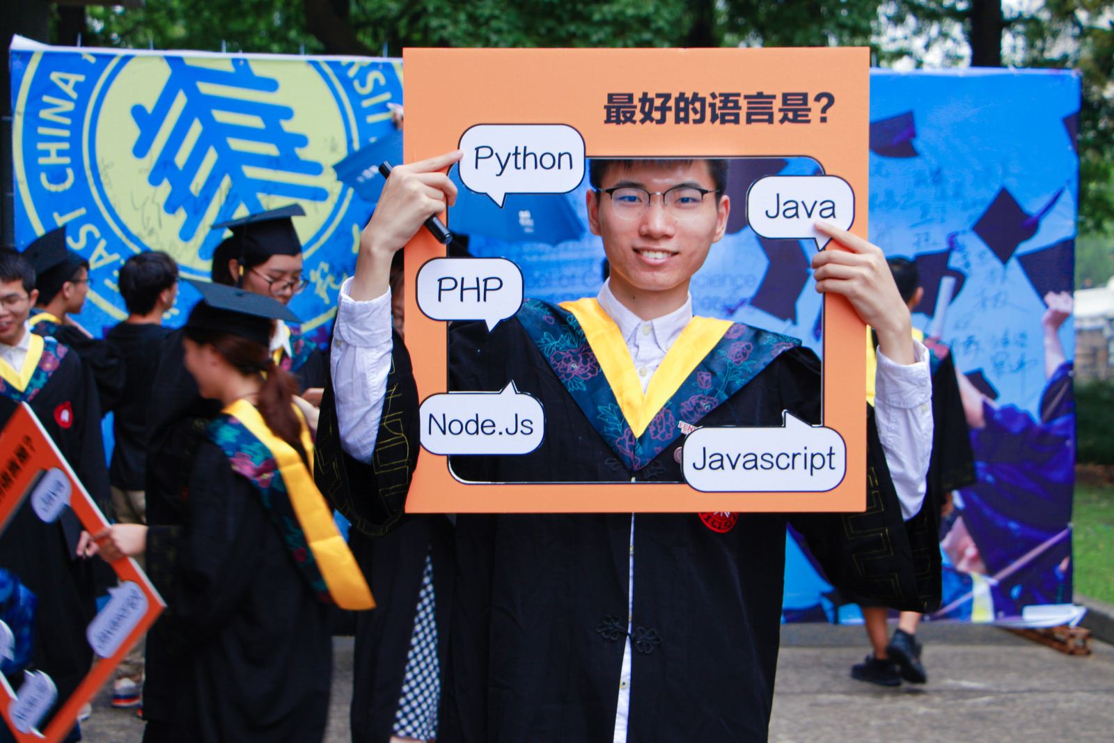 凝聚·起航丨计算机科学与必赢242net官网隆重举行2017届毕业典礼