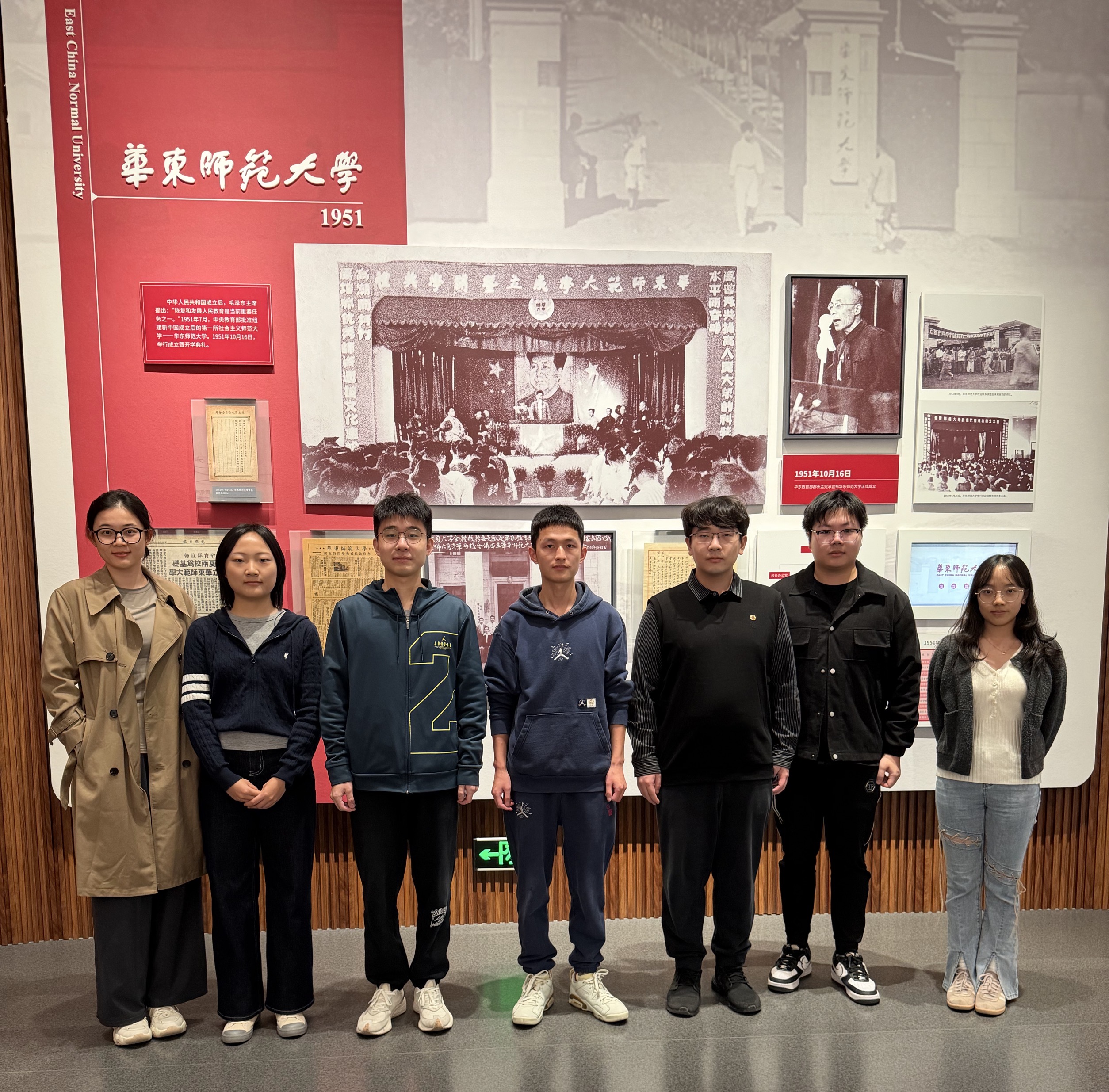 微信图片_20251118132203_386_78.jpg