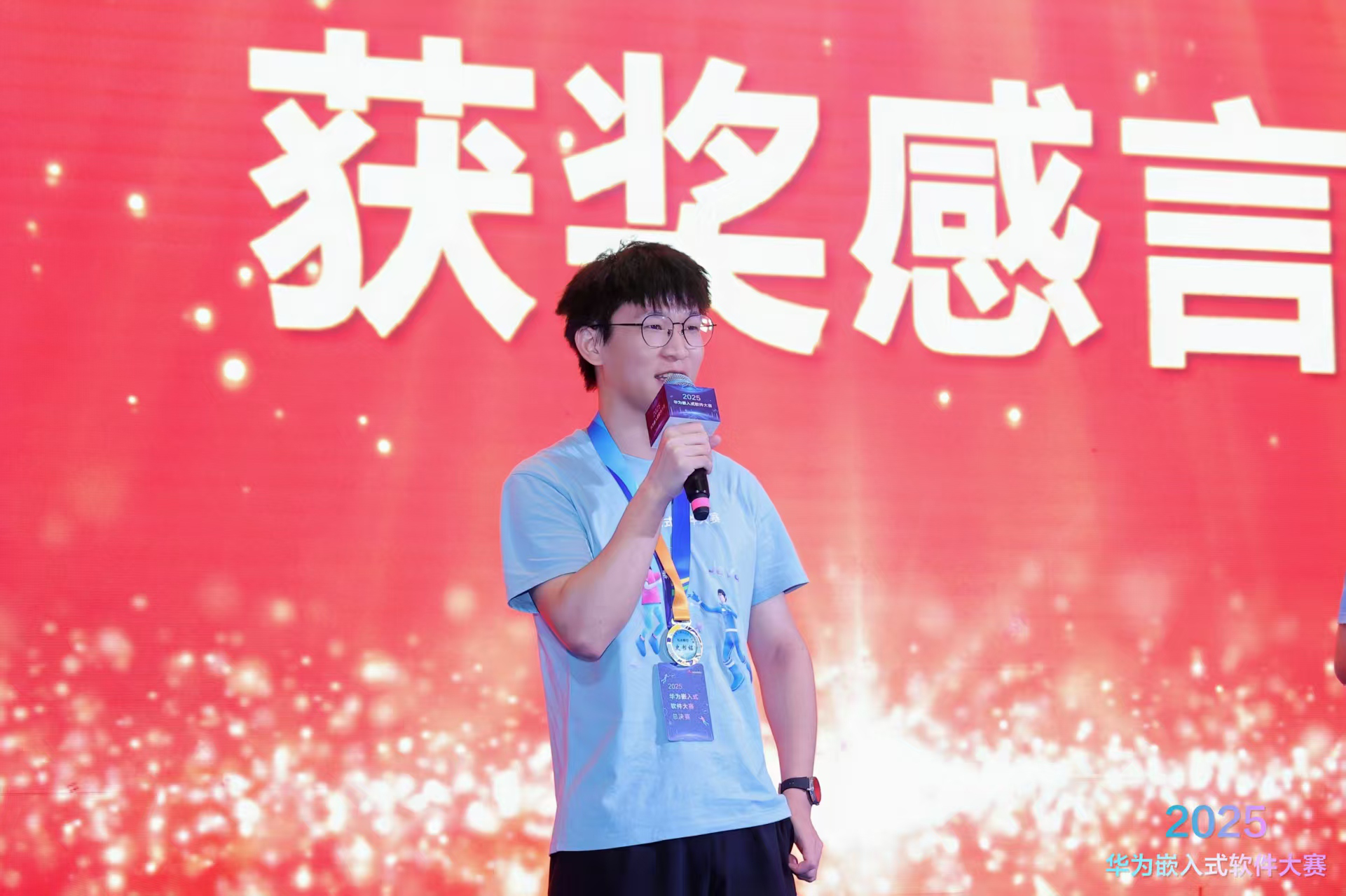 微信图片_20250912171822_61_78.jpg