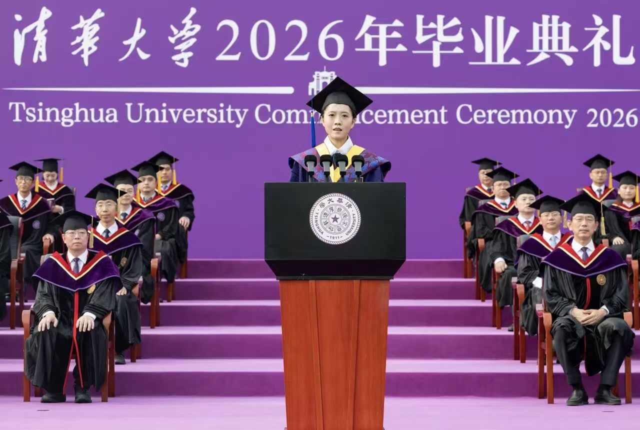 微信图片_20260705133647_1179_78.jpg 微信图片_20260705133647_1179_78.jpg