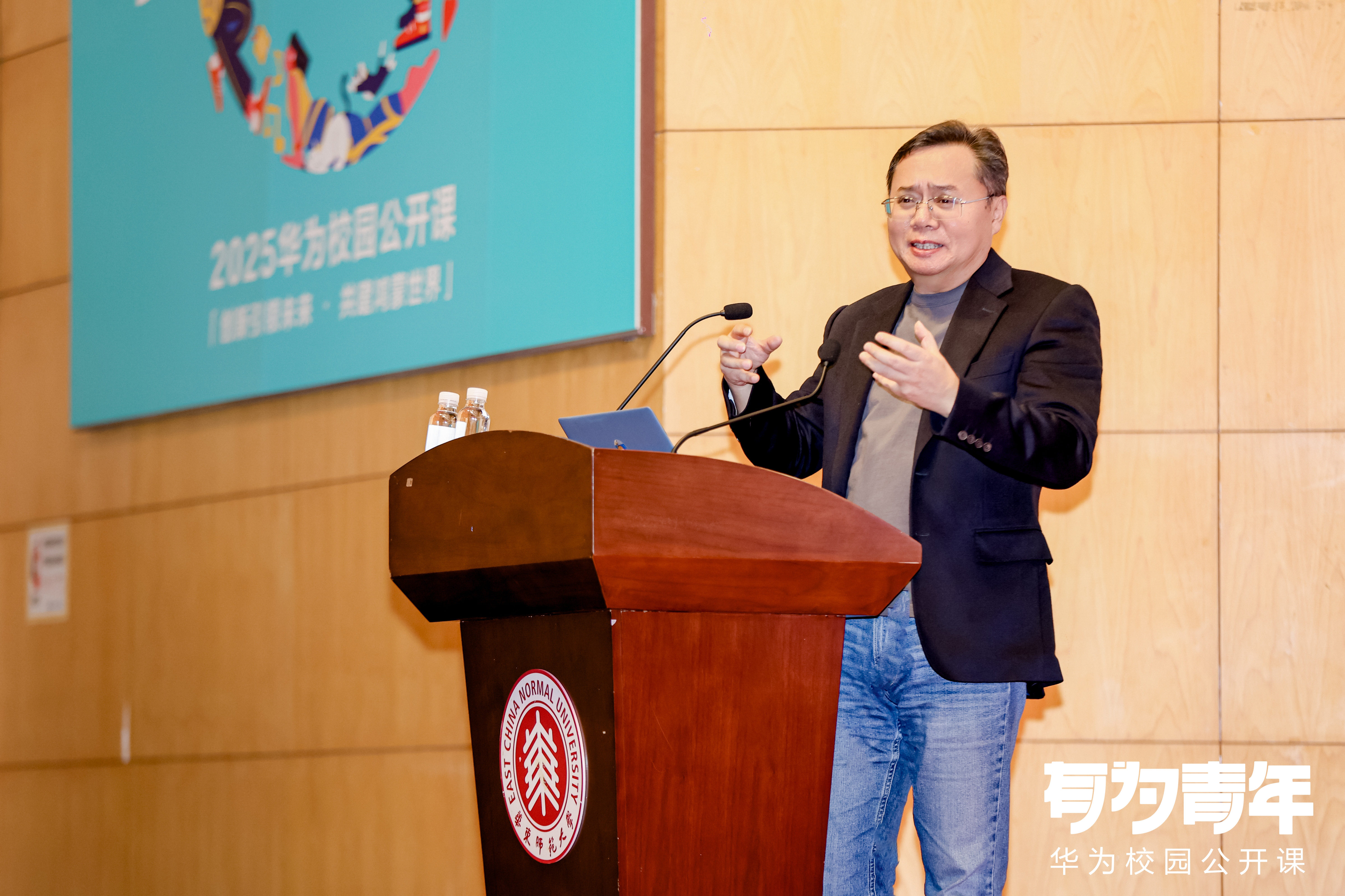 新闻稿图片3_副本.jpg
