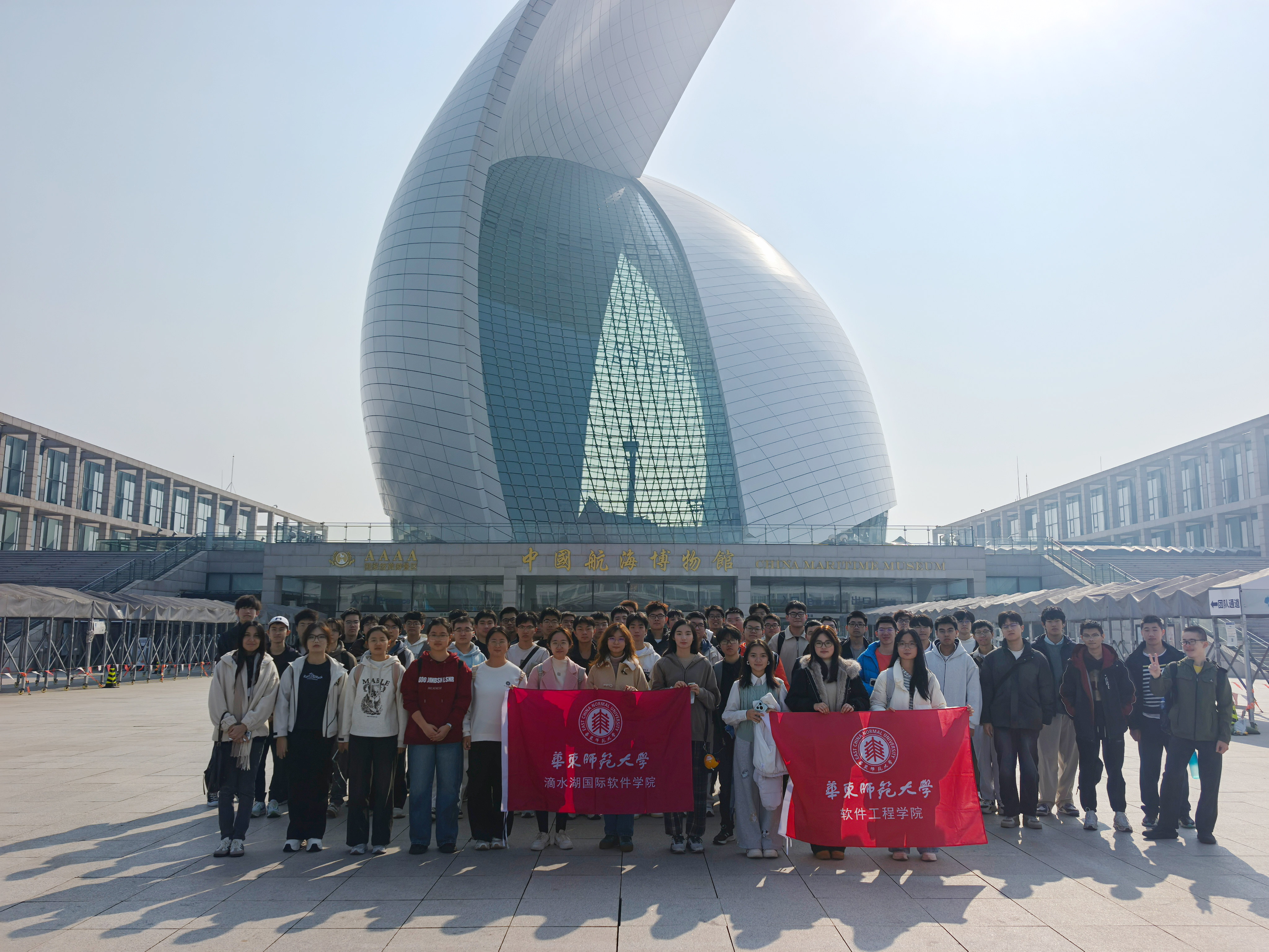 微信图片_20251125150358_416_265.jpg