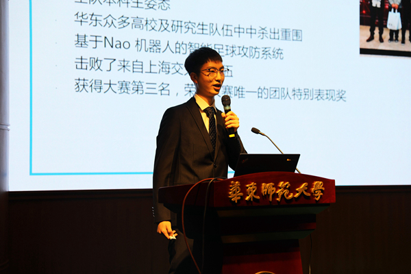 计算机科学与必赢242net官网第二届 “学生科技英才”名单新鲜出炉